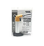 Газова пальник "Вулкан" Mastertool 25 мл (44-5026), фото 7