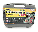 Набір інструменту Mastertool 57 предметів (78-0357), фото 4