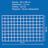 Сетка торговая 800х1000 мм, яч. 50х50 мм, ф 2.5 мм