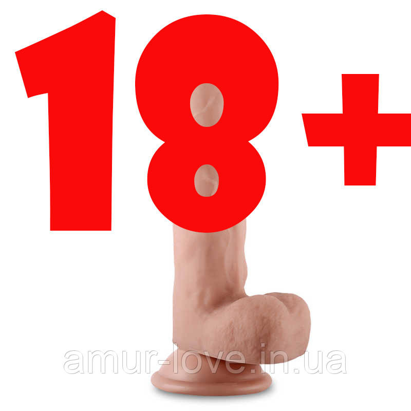 Фалоїмітатор Sliding Skin Dual Layer Dong 8''