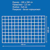 Сетка торговая 1000х2000 мм, яч. 50х50 мм, ф 2.5 мм