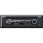 CD/MP3-ресивер Blaupunkt LONDON 470 DAB BT
