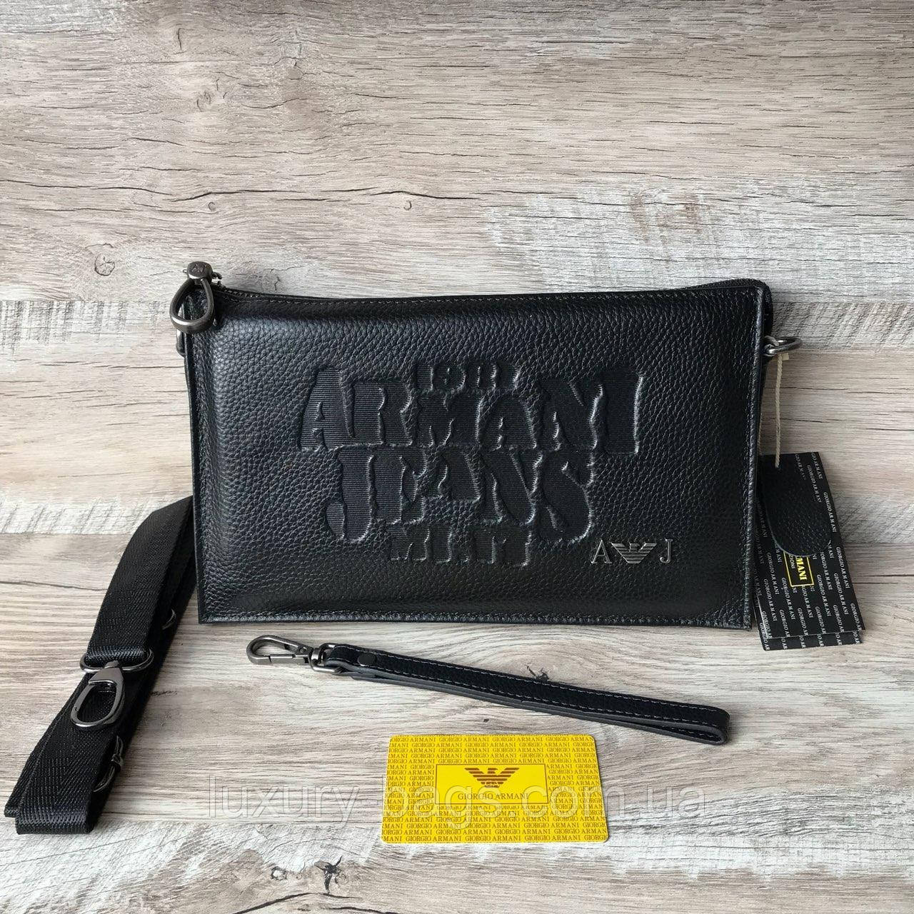 Чоловіча сумка клатч Armani