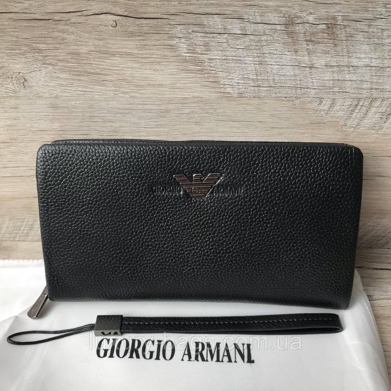 Чоловічий шкіряний клатч Armani