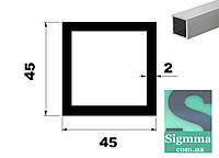 Труба алюминиевая квадратная 45х45х2 без покрытия