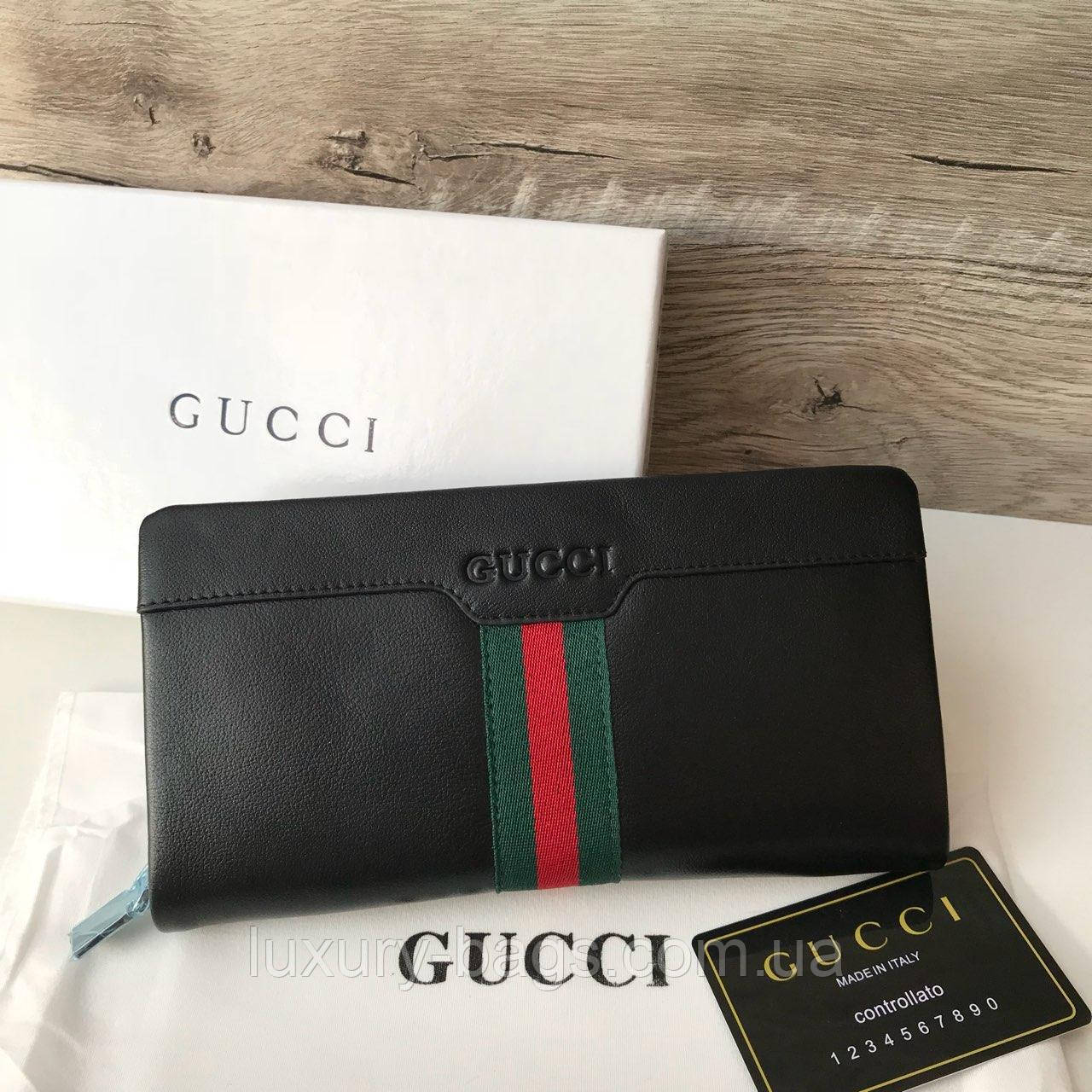 Чоловічий шкіряний клатч Gucci Гуччі