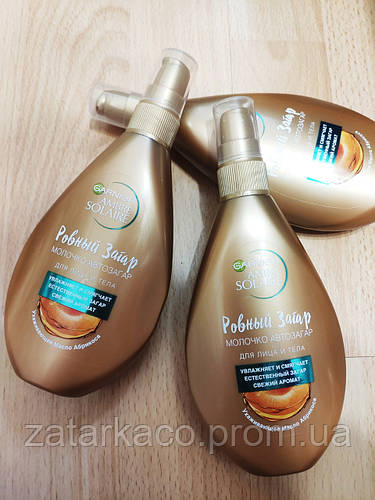 Автозагар для лица и тела молочко Гараньер Garnier Ambre Solaire Ровный ...