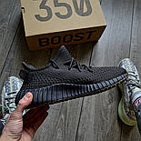 Чоловічі кросівки Adidas Yeezy Boost 350 V2 'Cinder' весна-осінь-літо (рефлективна смужка). Фото в живу, фото 4