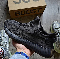 Чоловічі кросівки Adidas Yeezy Boost 350 V2 'Cinder' весна-осінь-літо (рефлективна смужка). Фото в живу