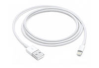 Кабель для айфона Apple Lightning to USB 1 м (MQUE2ZM/A)