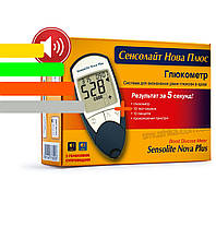 Глюкометр Сенсолайт Нова Плюс - SensoLite Nova Plus + 60 тест-смужок, фото 5