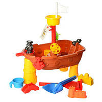 Детский столик - песочница Bambi HG-667 Корабль для песка и воды с аксессуарами