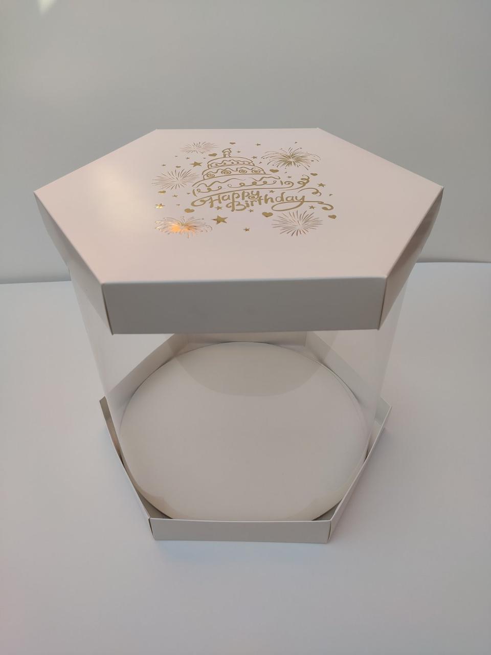 Коробка "Шестигранна Happy Birthday" із золотим тисненням, для торта, квітів; 300*250 мм + ПОДАРУНОК