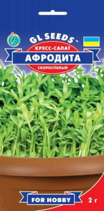 Семена кресс-салата Афродита 2 г, GL SEEDS, фото 2