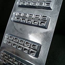 Форма пластикова (молод) для шоколаду "Шоколадний батончик"