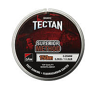 Леска DAM Damyl Tectan Superior FCC Method 150м 0.16мм 2.3кг тонущая с флюорокарбоновым покрытием