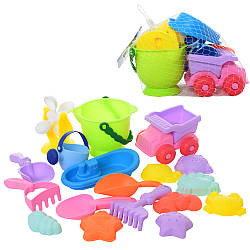 Дитячий ігровий набір для пісочниці 686 гумовий