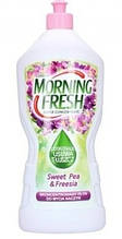 Засіб для миття посуду Morning Fresh Sweet Pea&Freesia 900ml