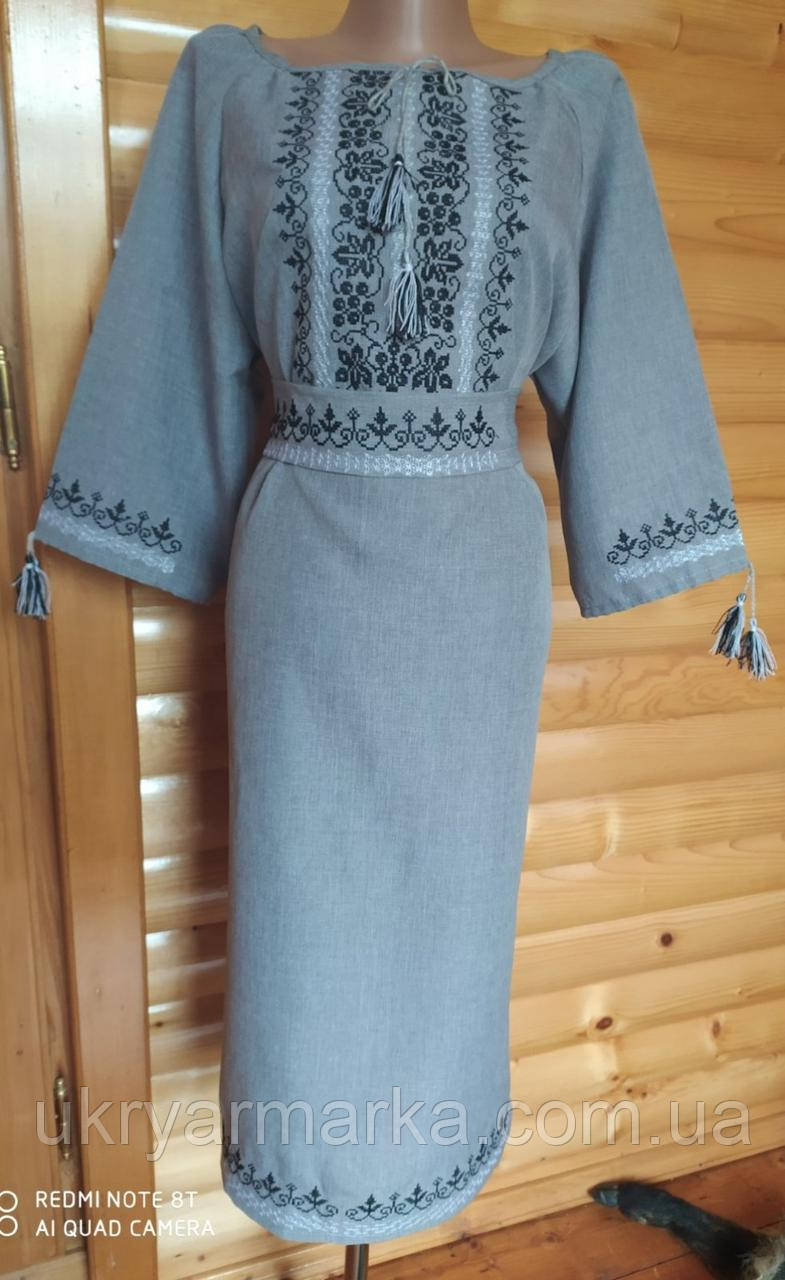 Вишити плаття досконало "Виноград"