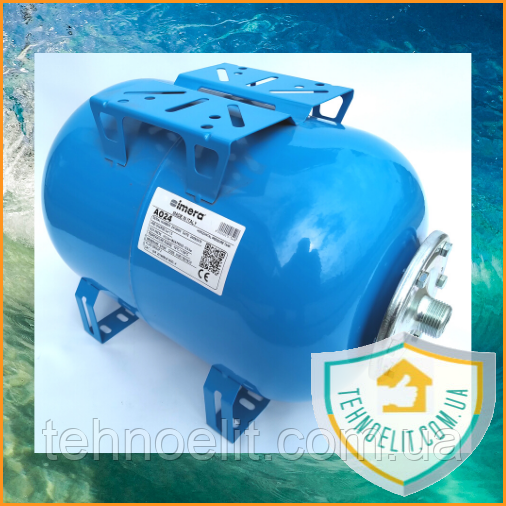 Гидроаккумулятор 24л мембранный расширительный бак для воды и водоснабжения горизонтальный Imera AO24 Италия - фото 6 - id-p625868056