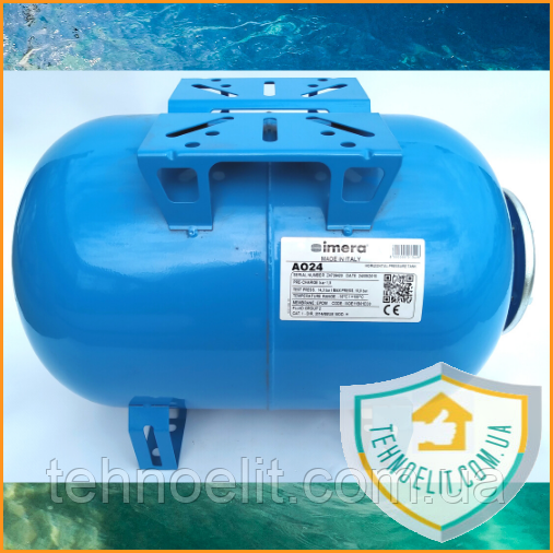 Гидроаккумулятор 24л мембранный расширительный бак для воды и водоснабжения горизонтальный Imera AO24 Италия - фото 2 - id-p625868056