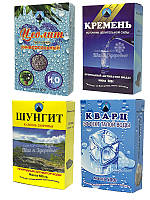 Активатор води: ШУНГІТ - 500г, КВАРЦ - 500г, КРЕМІНЬ - 500г, ЦЕОЛІТ - 500г