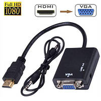 HDMI на VGA адаптер конвертер видео + аудио 1080P