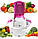 Овочерізка багатофункціональна Multi Salad Chef 13в1, фото 3