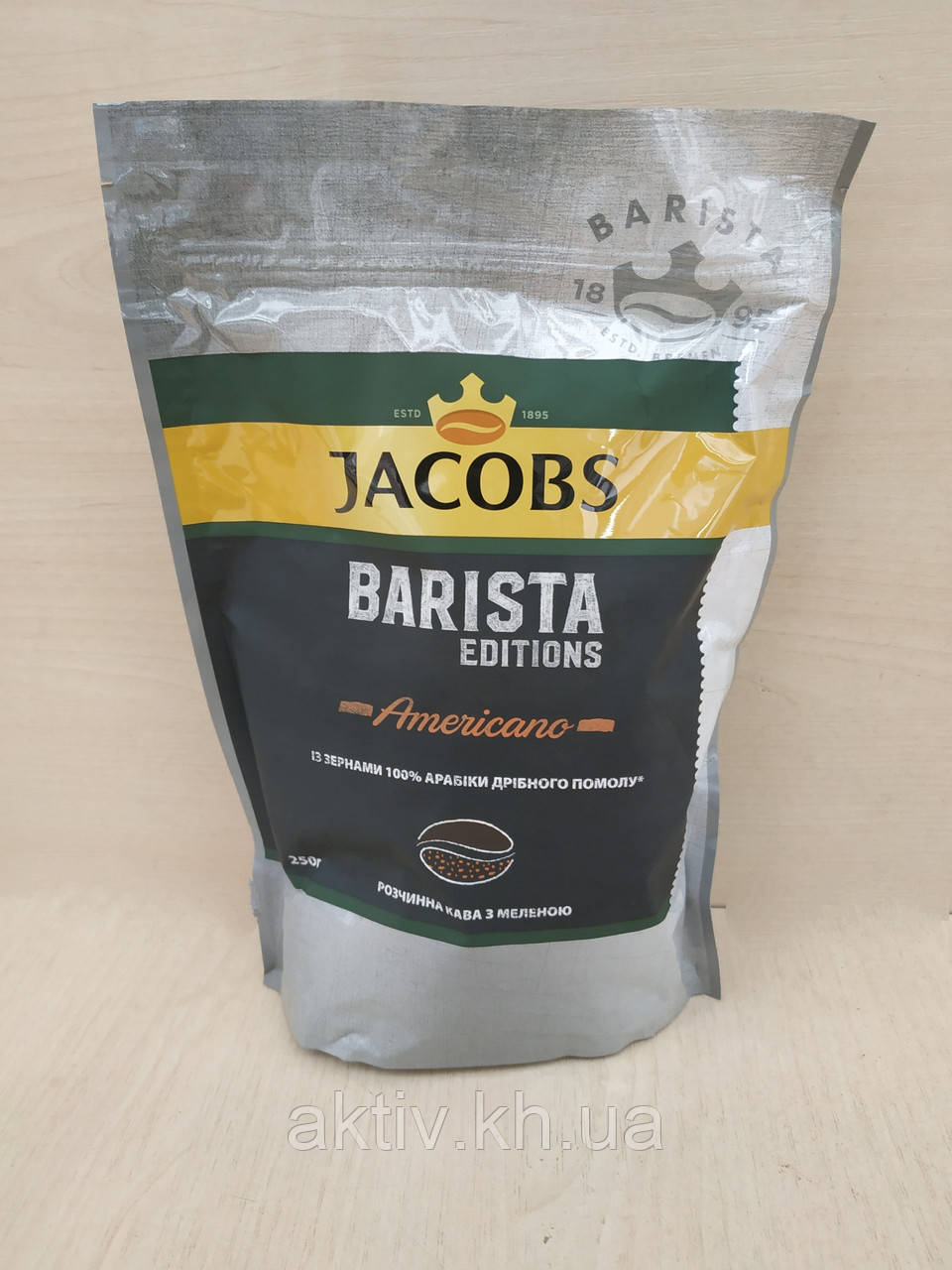 Кофе растворимый Jacobs Barista 250 грамм: продажа, цена в Харькове ...