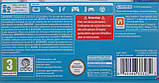 Mario Kart 8 (Wii U) PAL (EUR) БВ, фото 3