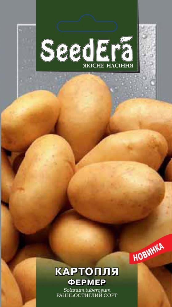 Насіння картопля Фермер 0,02 г, Seedera