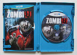 ZombiU (Wii U) NTSC (USA) БВ, фото 5