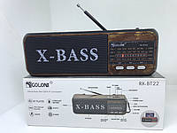 Радіоприймач Golon RX-BT22 з Bluetooth
