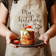 Прикольний фартух для кухні з написом My kitchen. My rules (бежевий), фото 3