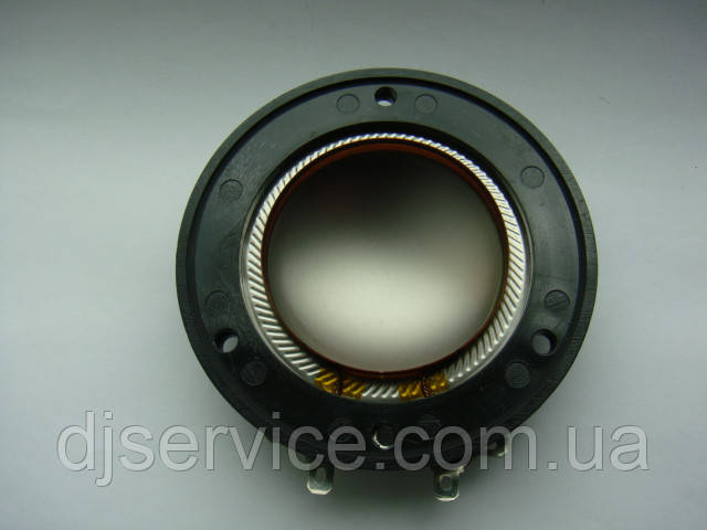 Ремкомплект (мембрана) Eminence PSD 2002-8, P. Audio PA-D52 R. K, Yamaha JAY2060, JAY2080, MD 2001, фото 1
