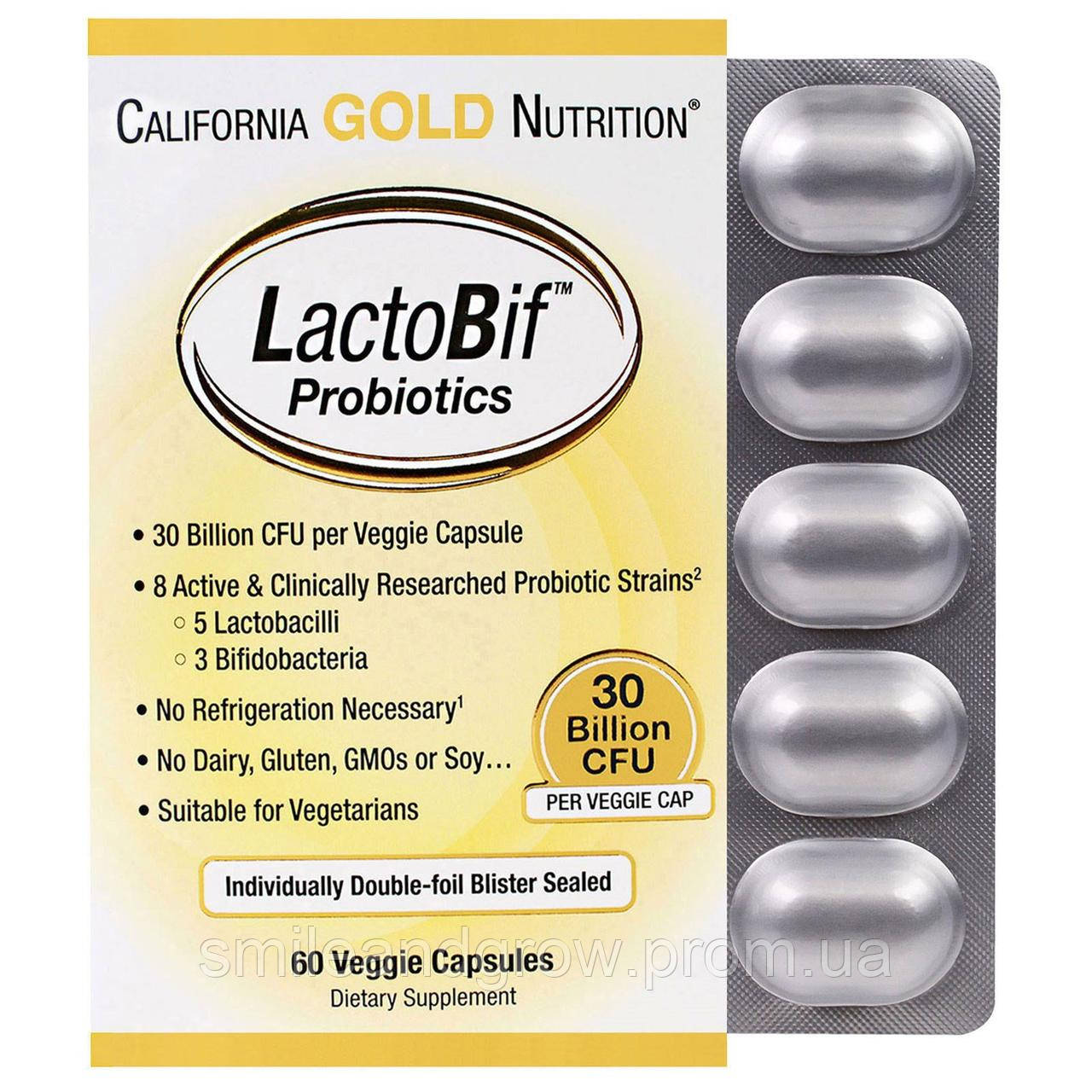 Пробіотики, Probiotic LactoBif, 30 млрд, 60 капсул. California Gold Nutrition. Термін придатності 09/2025