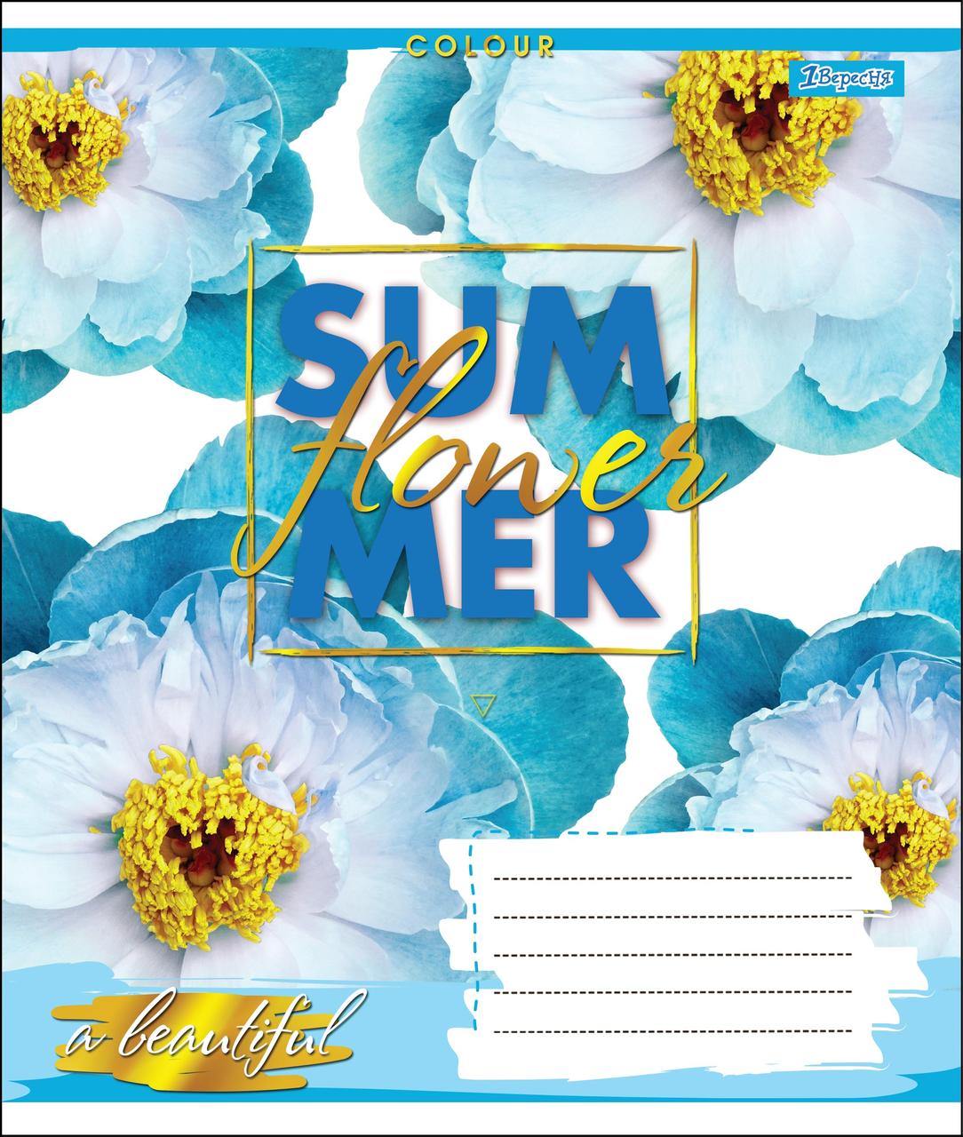 А5/48 кл. 1В SUMMER FLOWER, зошит для записів