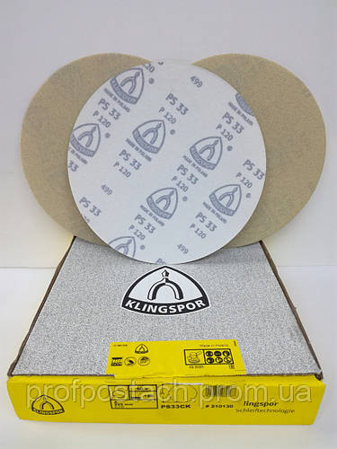 Купить Круг шлифовальный на липучке d225 мм PS33CK для жирафа P40(без ...