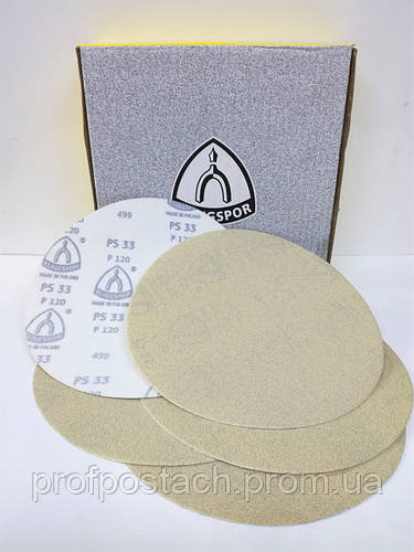 Купить Круг шлифовальный на липучке d225 мм PS33CK для жирафа P40(без ...