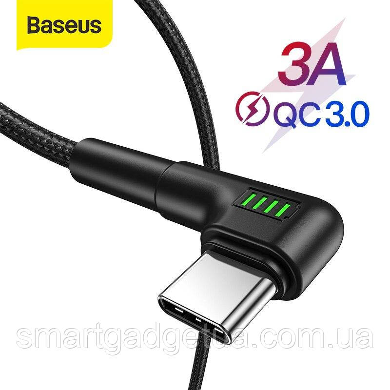 Оригінальний Кабель Baseus Elbow USB Type-C Cable LED Charge 3A для заряджання та передавання даних (1 метр) Чорний