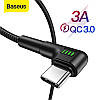 Оригінальний Кабель Baseus Elbow USB Type-C Cable LED Charge 3A для заряджання та передавання даних (1 метр) Синій, фото 4