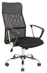 Крісло Ультра