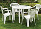 Комплект садовий стіл Tondo+4 крісла Altea білий, фото 2