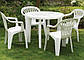 Комплект садовий стіл Tondo+4 крісла Altea білий, фото 3