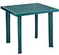 Стіл садовий Fiocco 75х80 зелений, фото 3