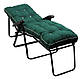 Шезлонг Melissa (texsilk) Зелений, фото 3