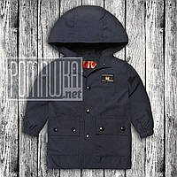 Дитяча р 98 (92) 2-3 роки куртка подовжена вітровка парку для хлопчика з капюшоном тонка 6066 Синій