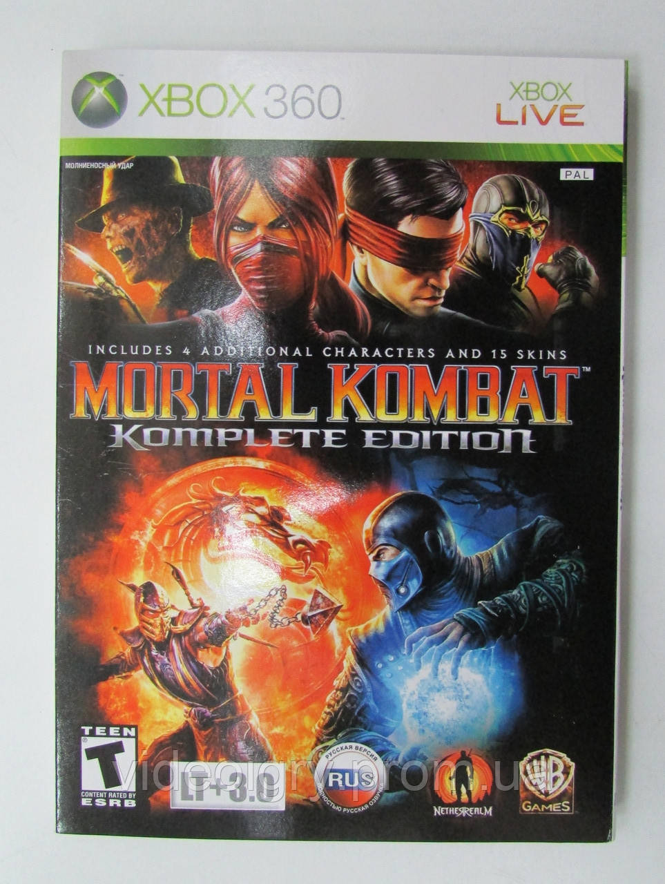 Mortal Kombat Komplete Edition XBOX360 ліцензійна марка України