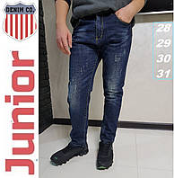 Джинси дитячі/підліткові Denim Junior з дряпками терті.