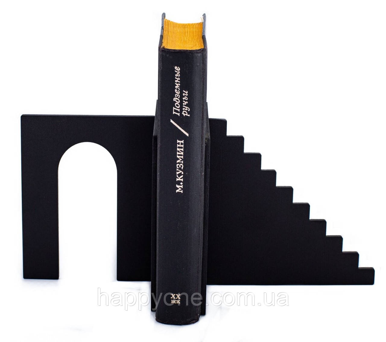 Тримачі для книг "Архі та Дім", фото 1